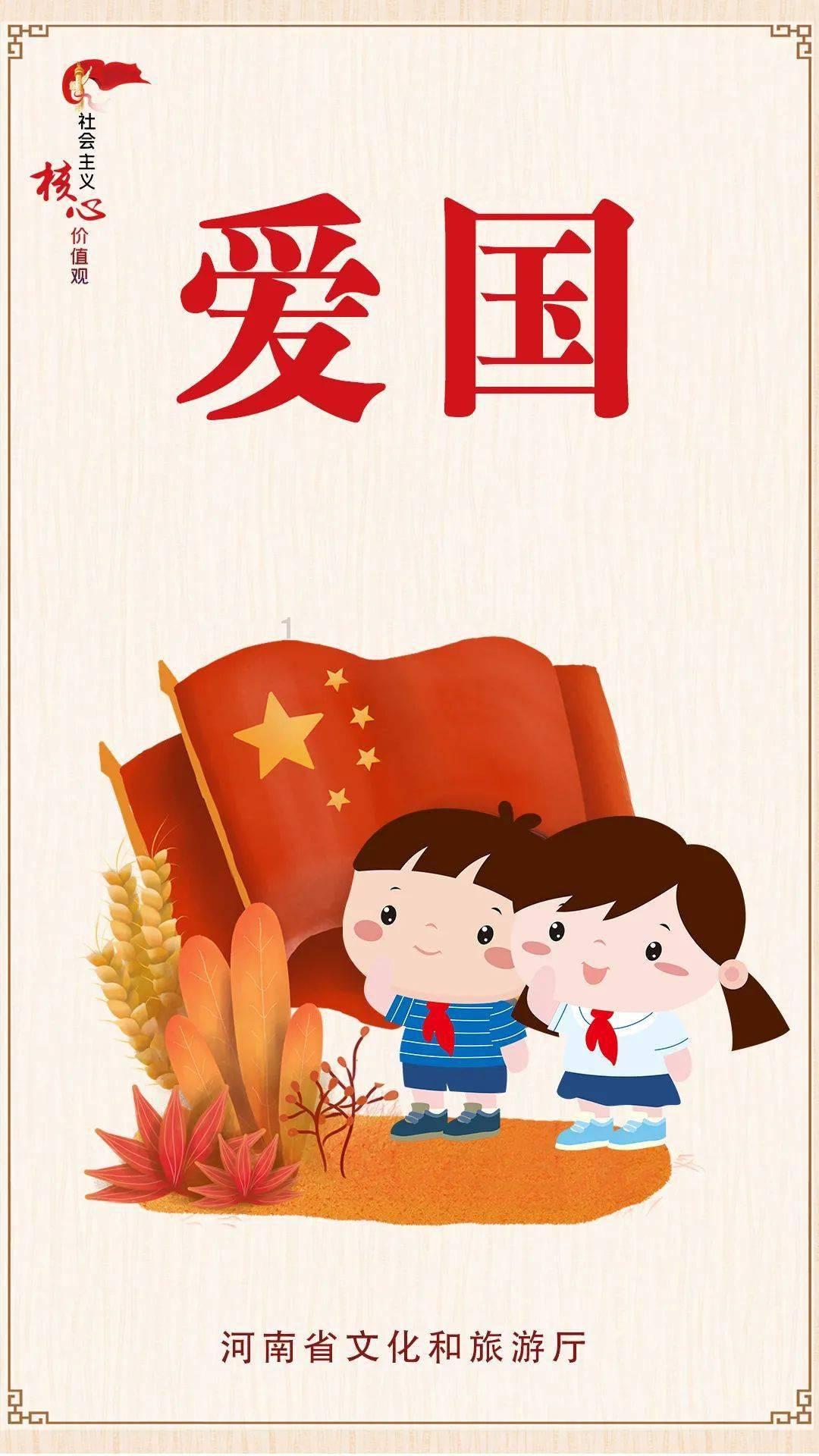 皇室派对夜