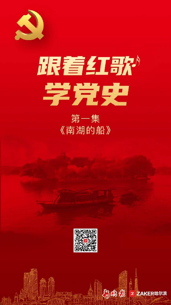 美国末日